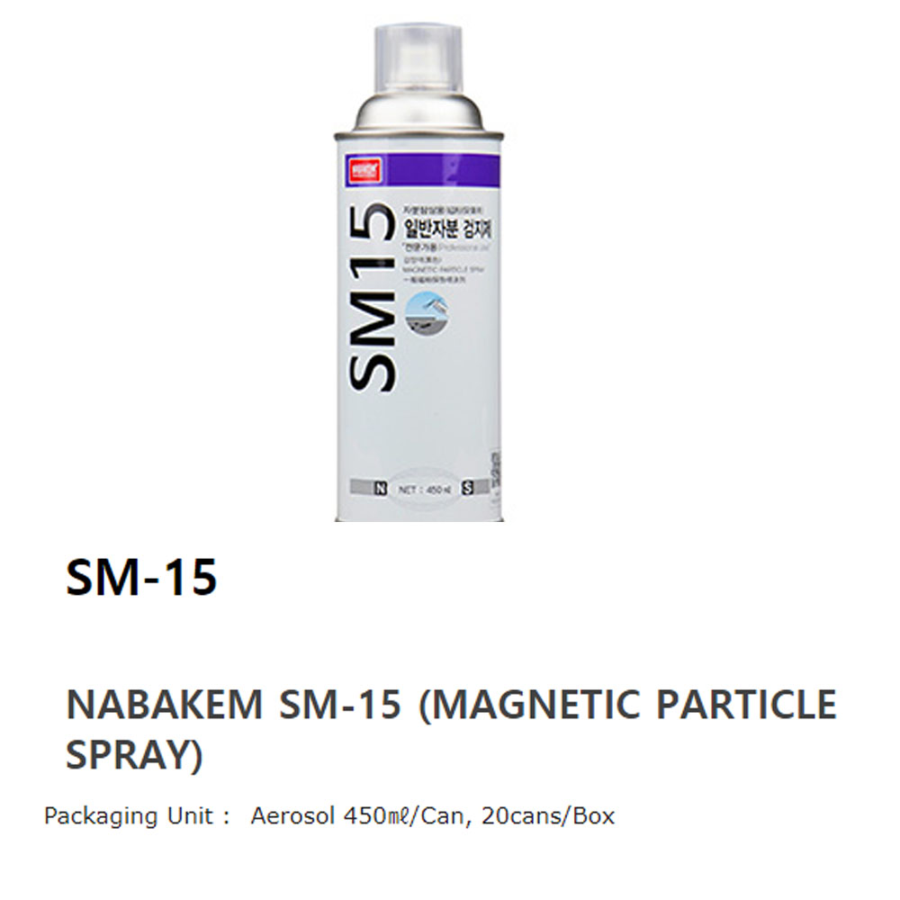 Hạt từ SM-15 Nabakem,  Bột từ tính Nabakem SM-15